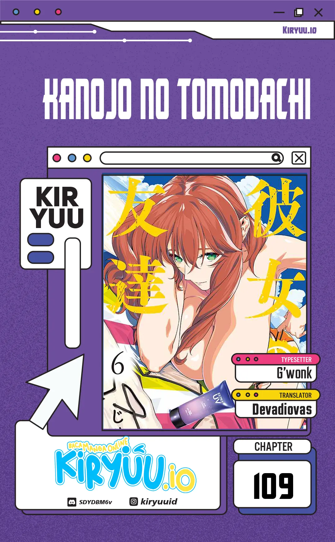 Kanojo no Tomodachi Chapter 109 - halaman 1