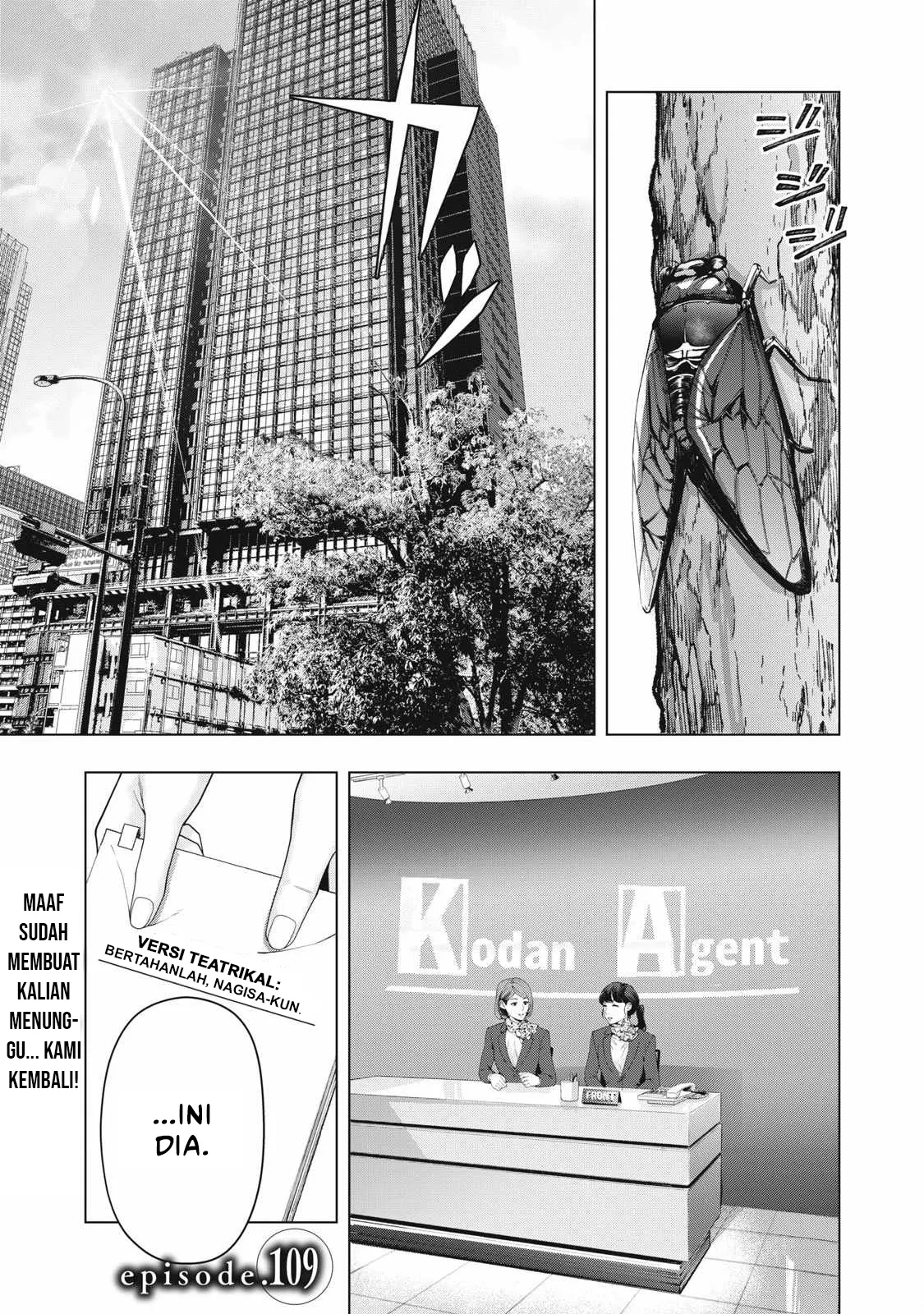 Kanojo no Tomodachi Chapter 109 - halaman 2