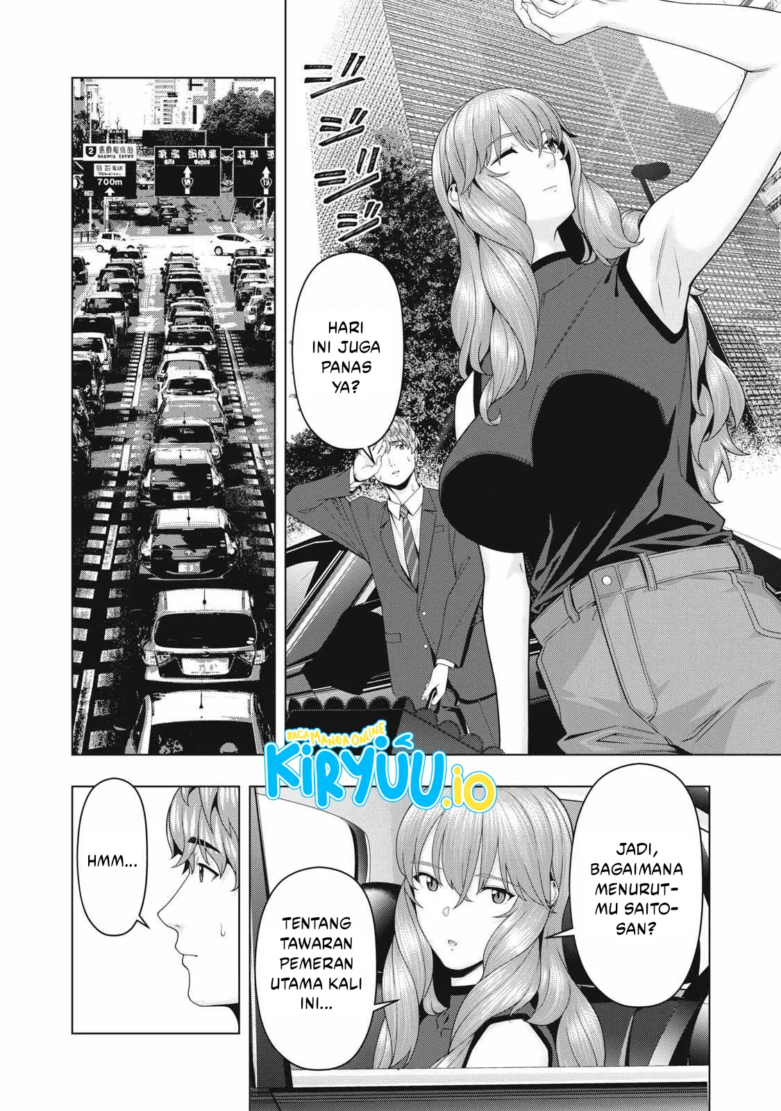 Kanojo no Tomodachi Chapter 109 - halaman 5