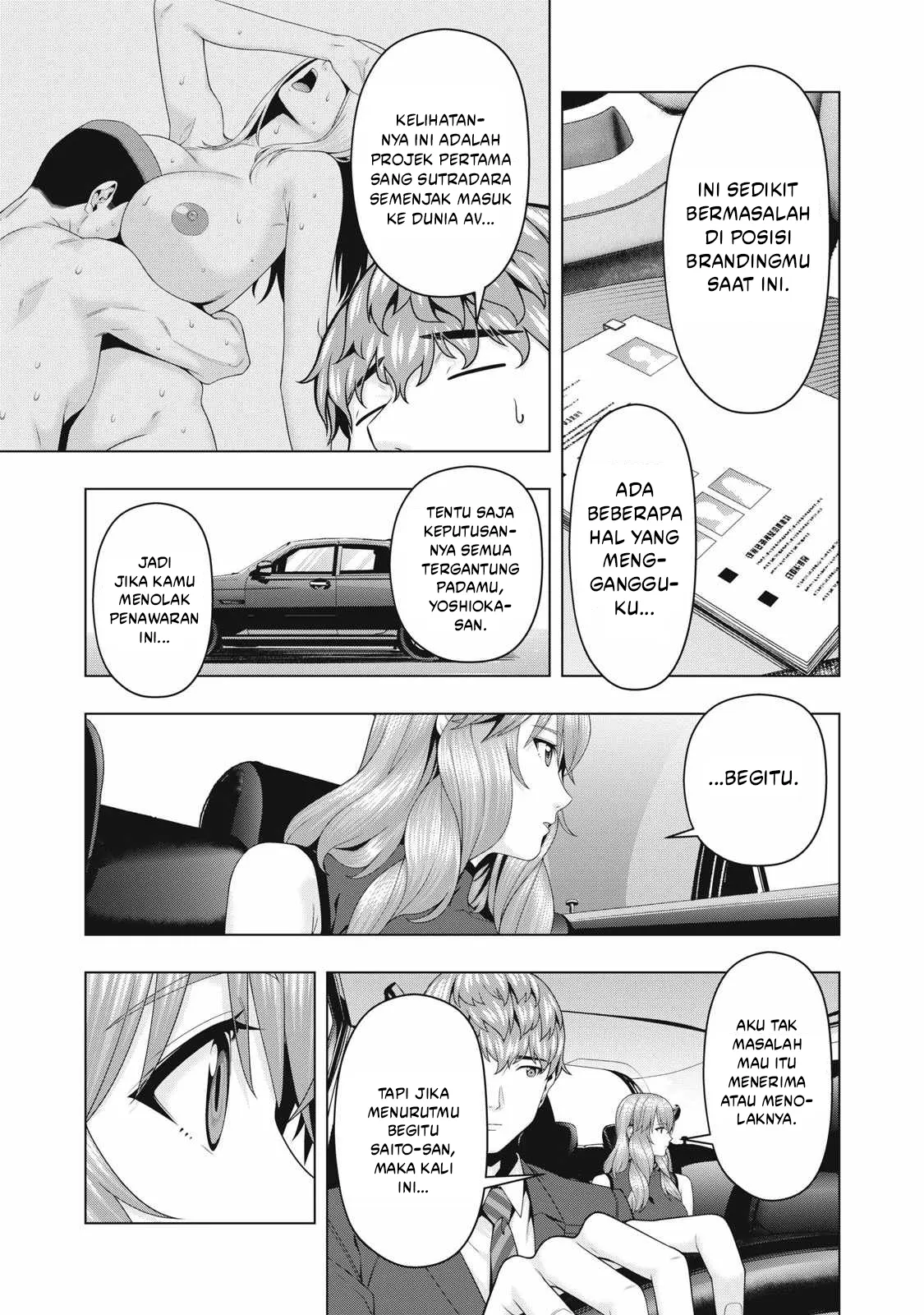 Kanojo no Tomodachi Chapter 109 - halaman 6