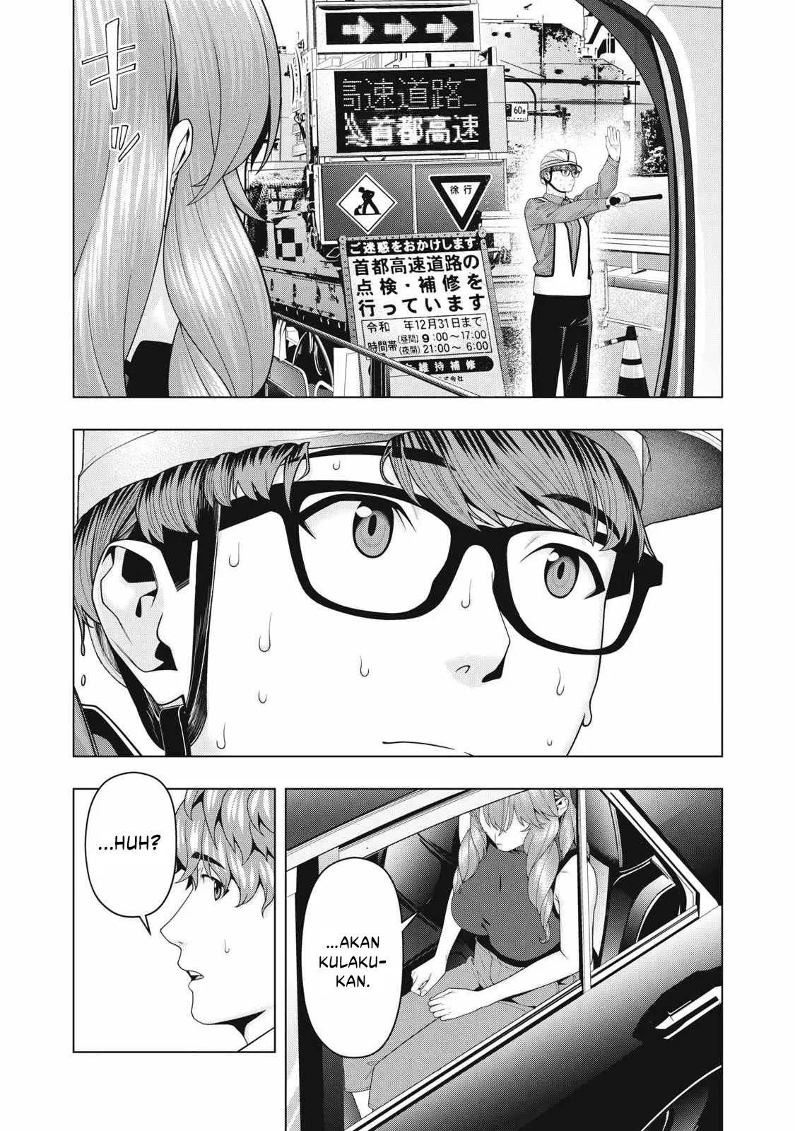 Kanojo no Tomodachi Chapter 109 - halaman 7