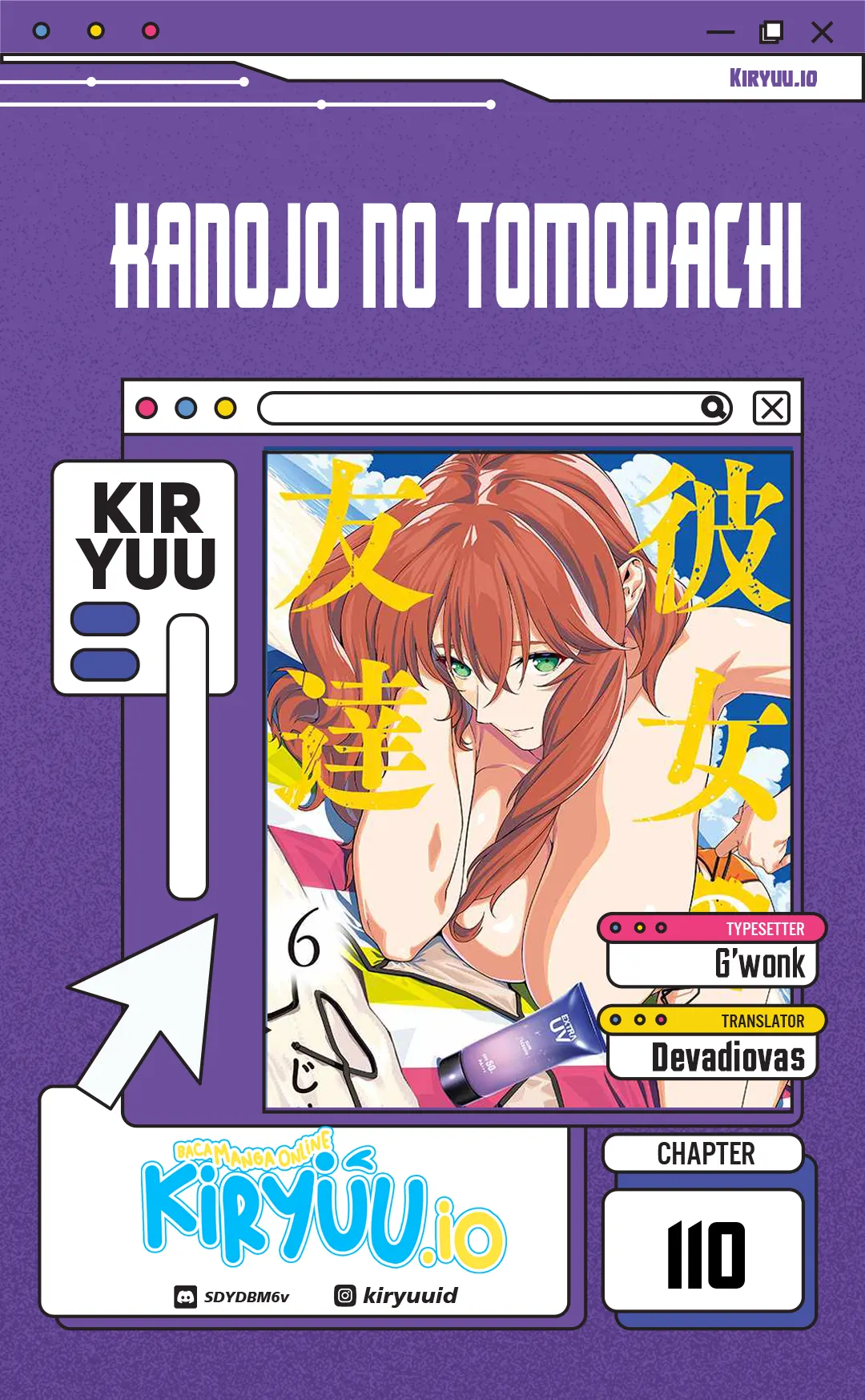 Kanojo no Tomodachi Chapter 110 - halaman 1