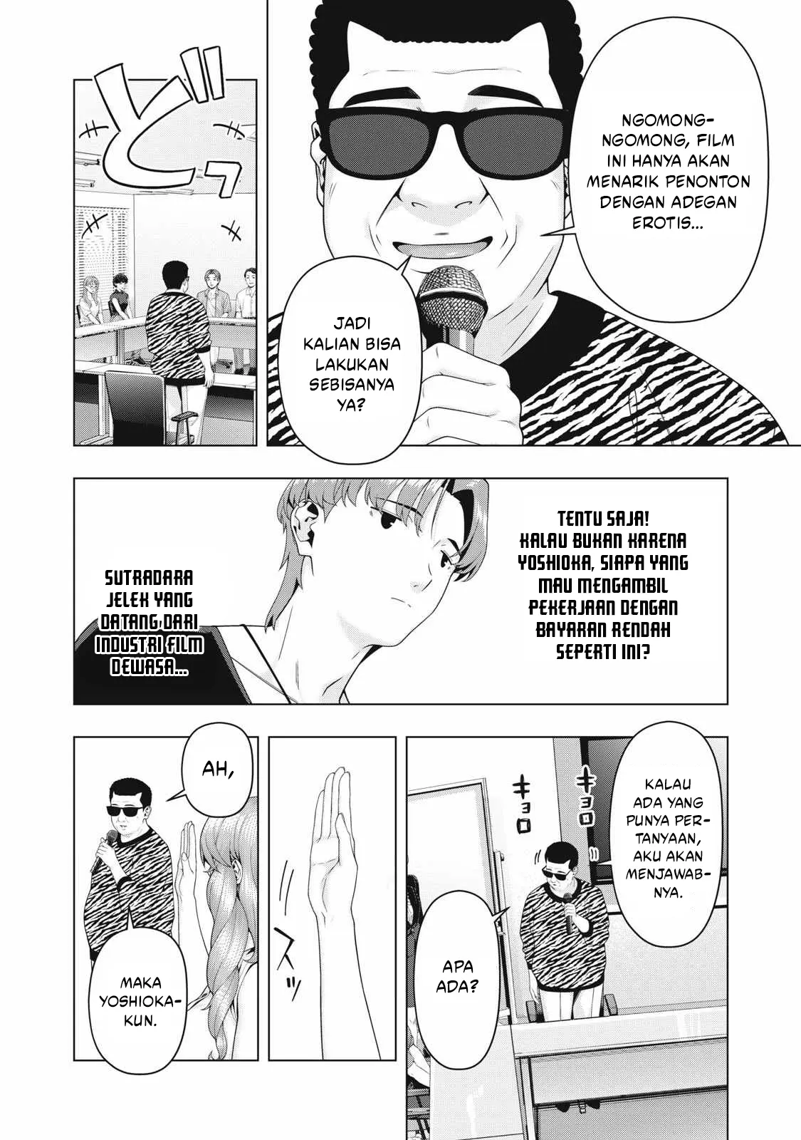Kanojo no Tomodachi Chapter 110 - halaman 7