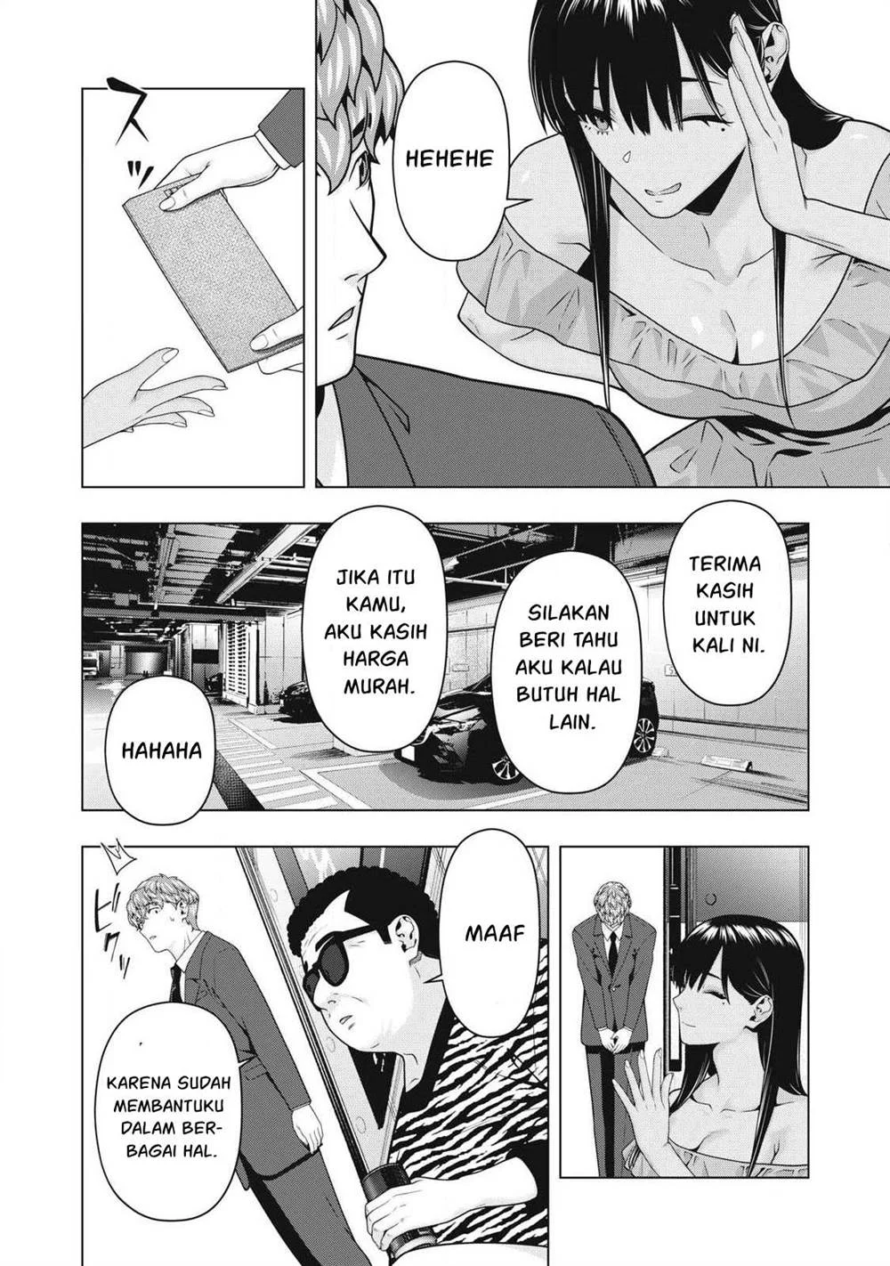 Kanojo no Tomodachi Chapter 117 - halaman 4