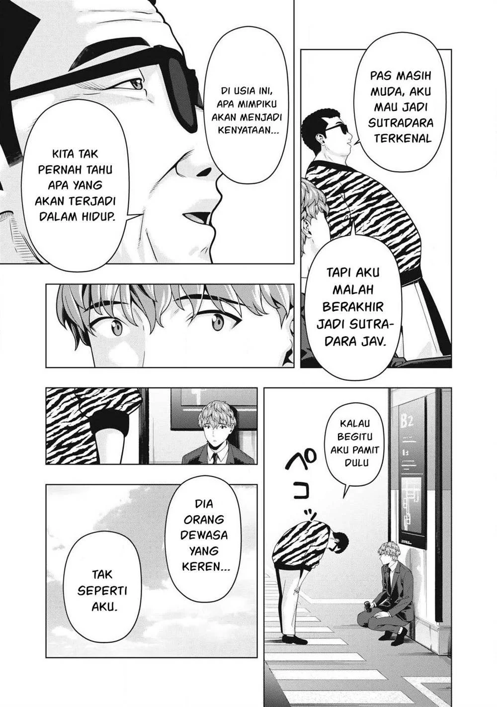 Kanojo no Tomodachi Chapter 117 - halaman 7