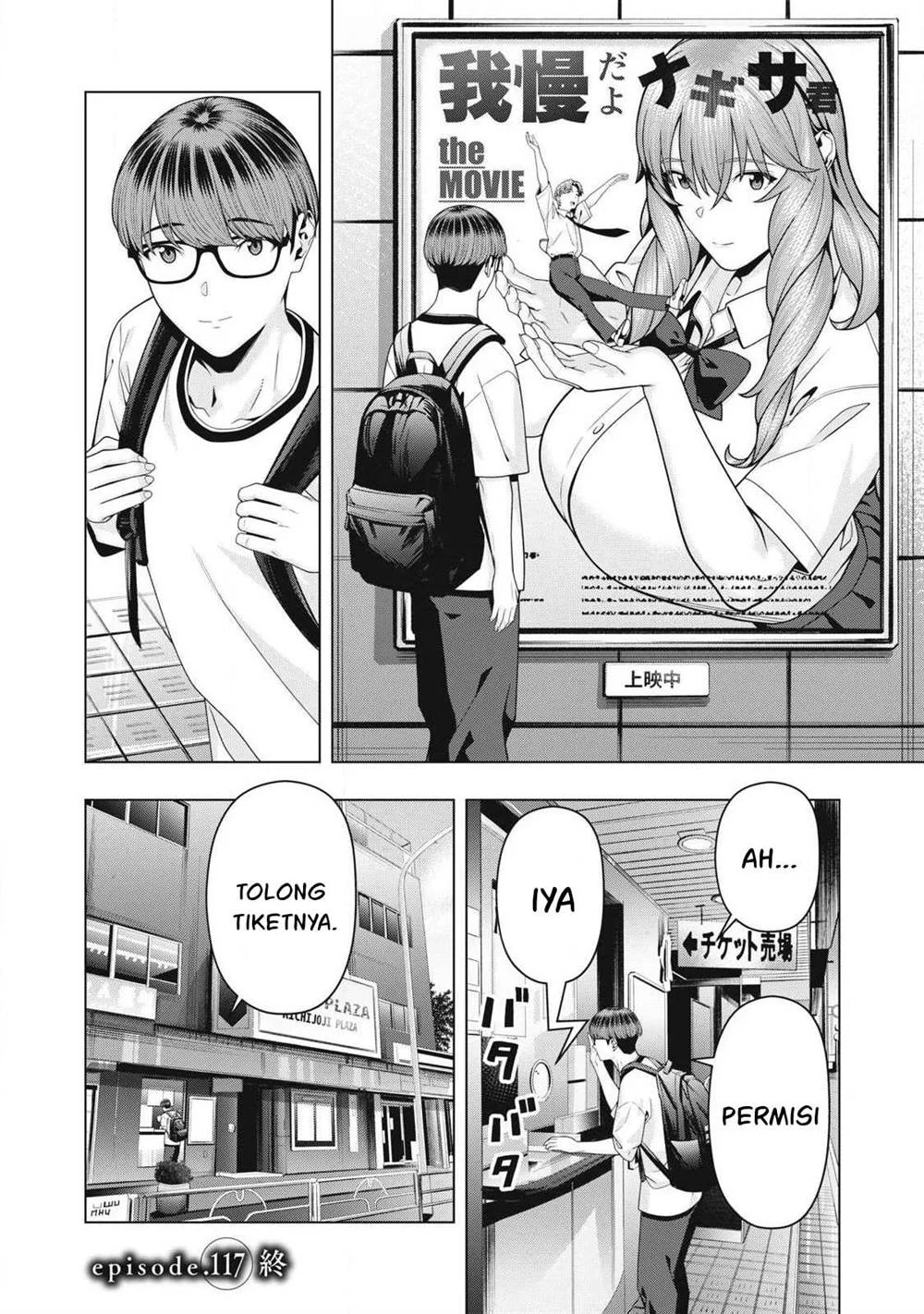 Kanojo no Tomodachi Chapter 117 - halaman 8