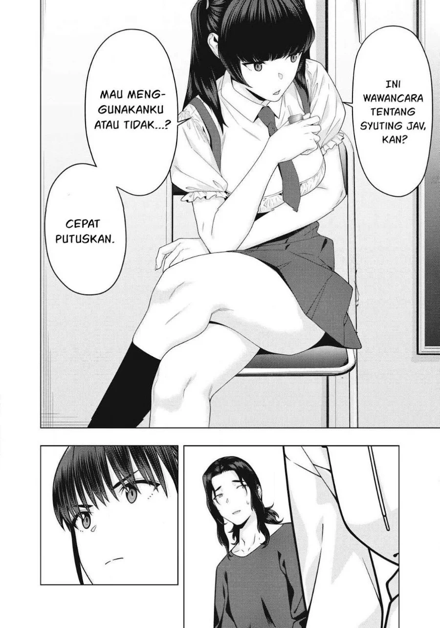 Kanojo no Tomodachi Chapter 119 - halaman 2