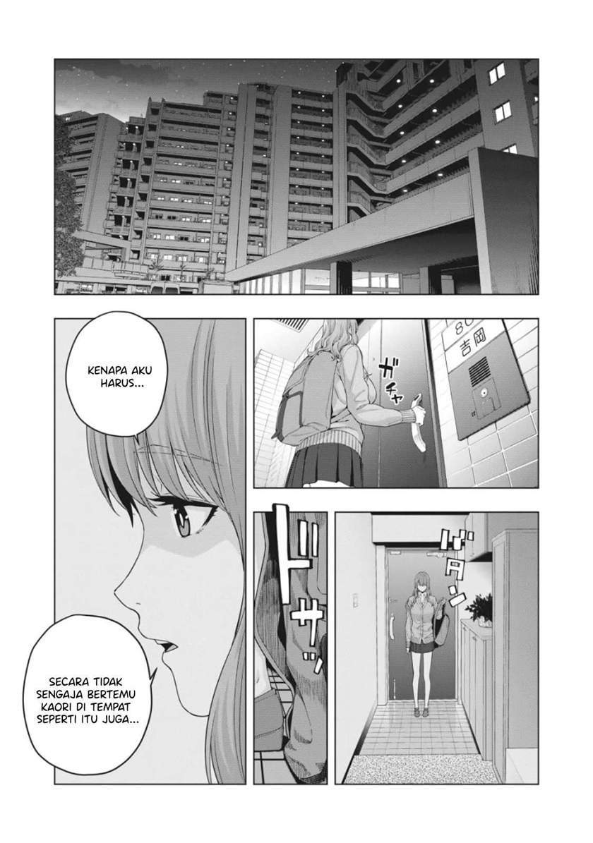 Kanojo no Tomodachi Chapter 12 - halaman 2