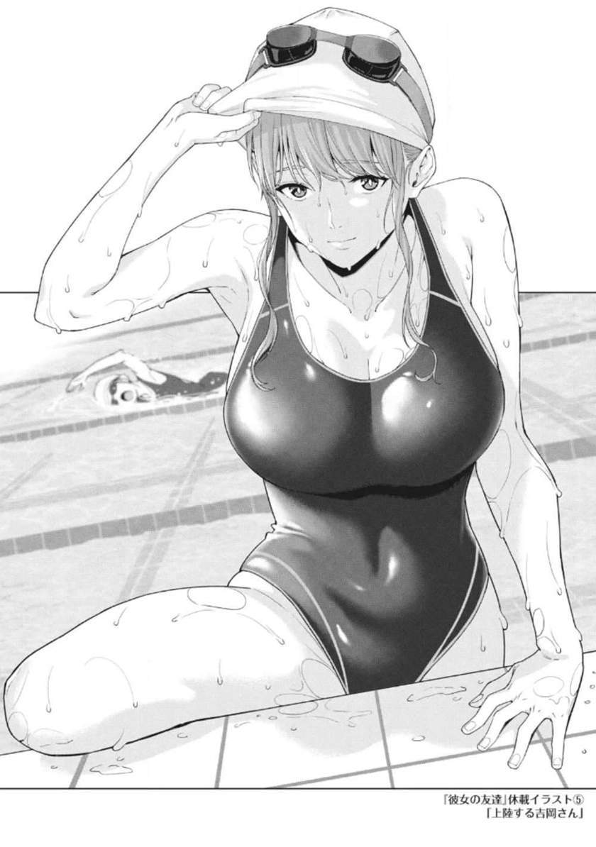 Kanojo no Tomodachi Chapter 12 - halaman 4
