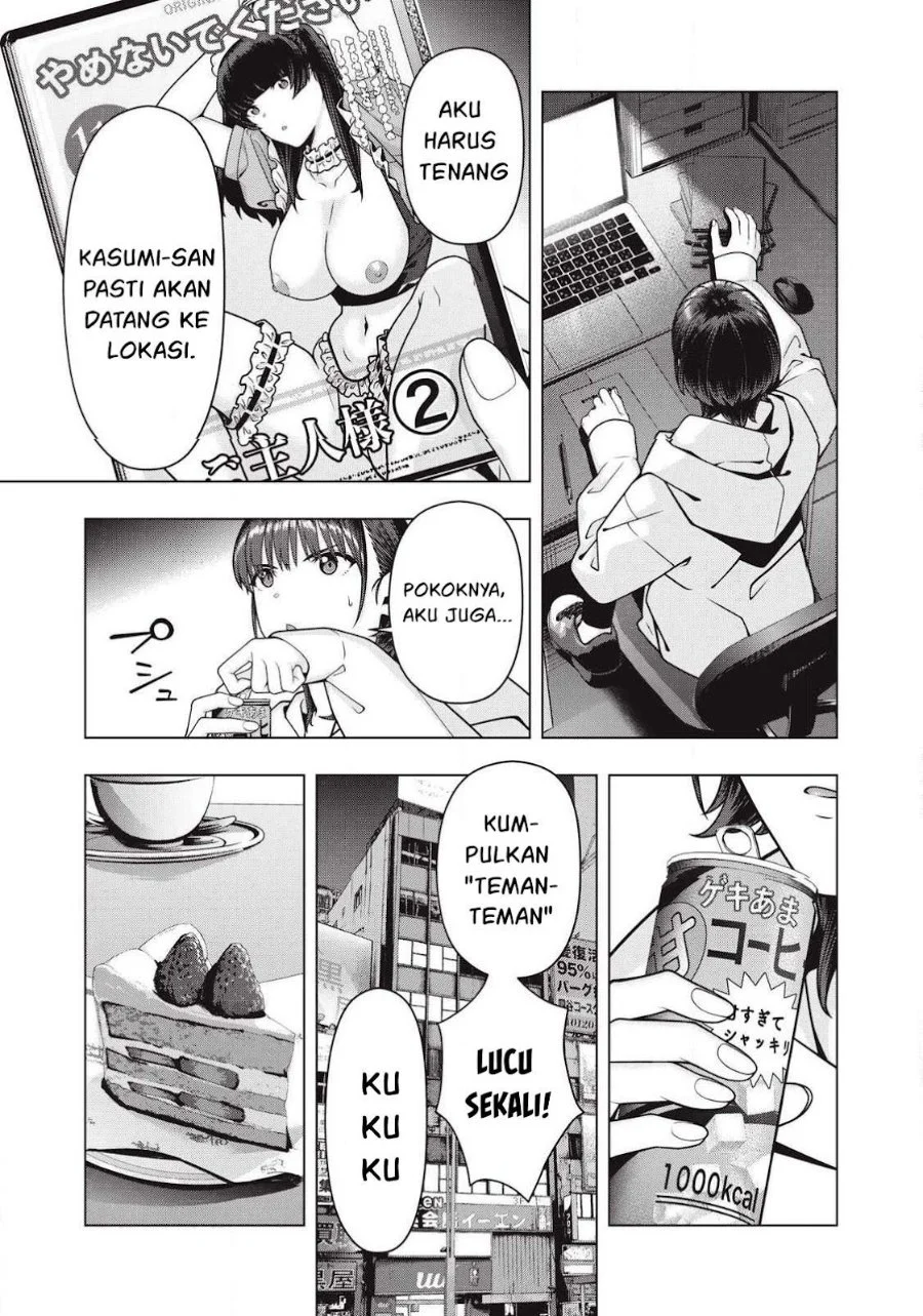 Kanojo no Tomodachi Chapter 120 - halaman 4