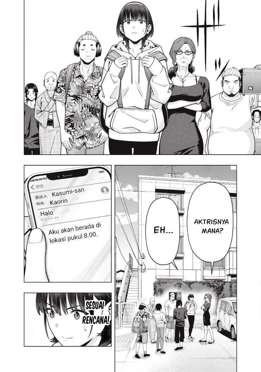 Kanojo no Tomodachi Chapter 120 - halaman 7