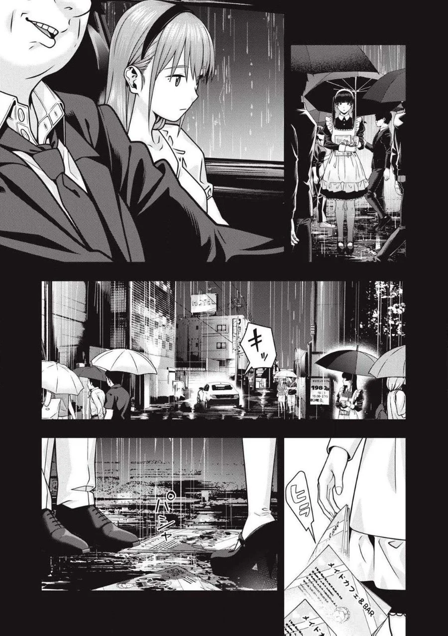 Kanojo no Tomodachi Chapter 122 - halaman 5