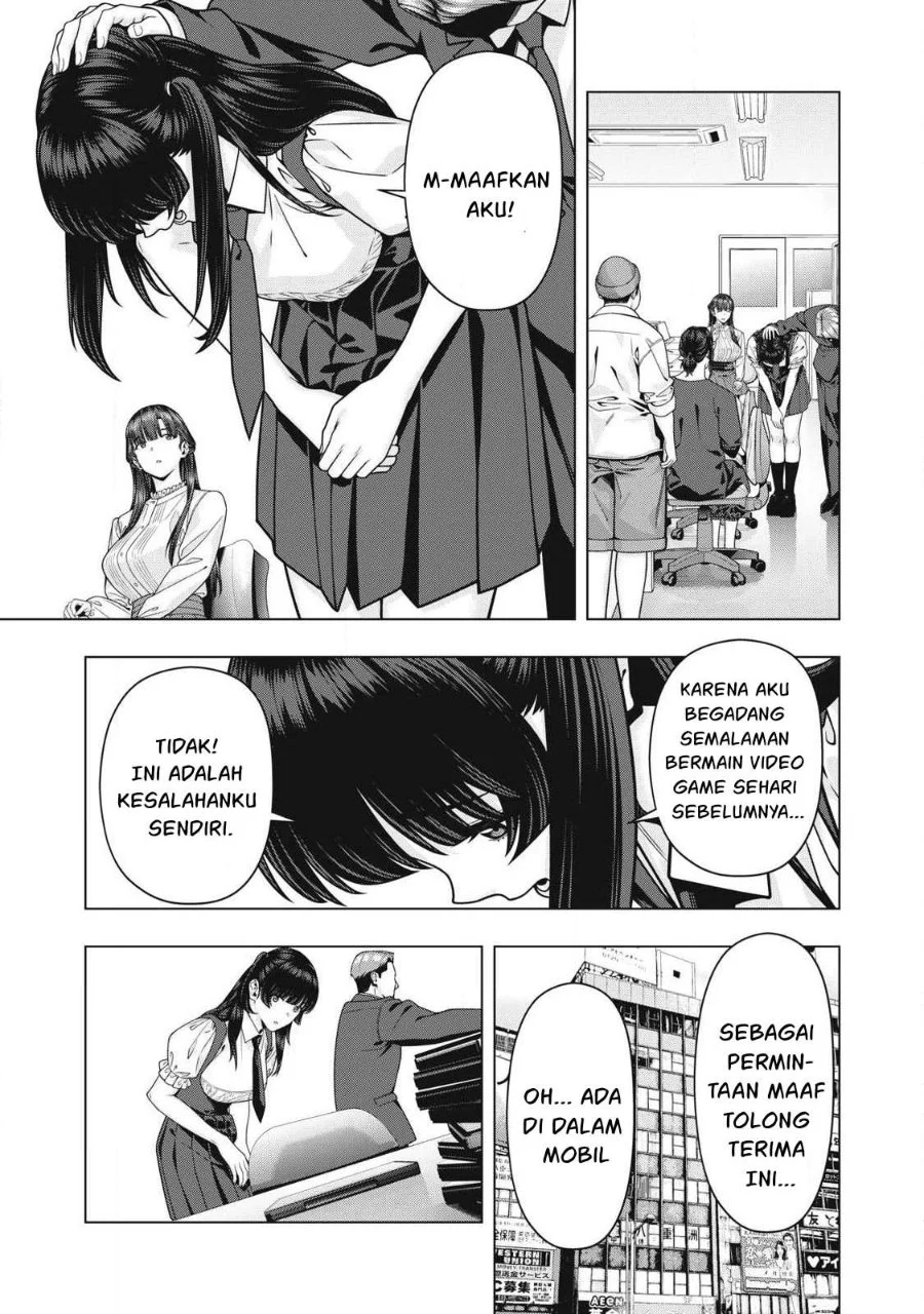 Kanojo no Tomodachi Chapter 123 - halaman 1