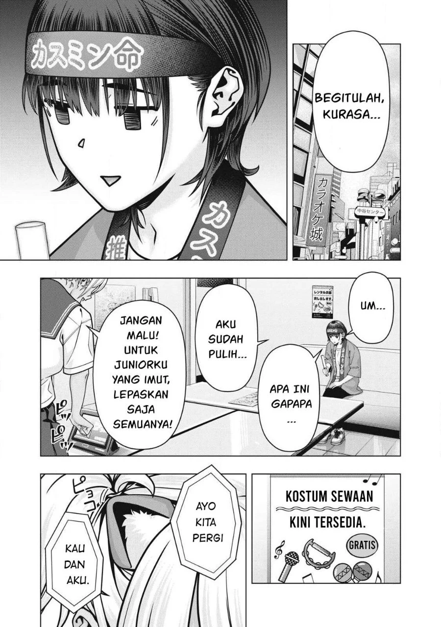 Kanojo no Tomodachi Chapter 123 - halaman 3