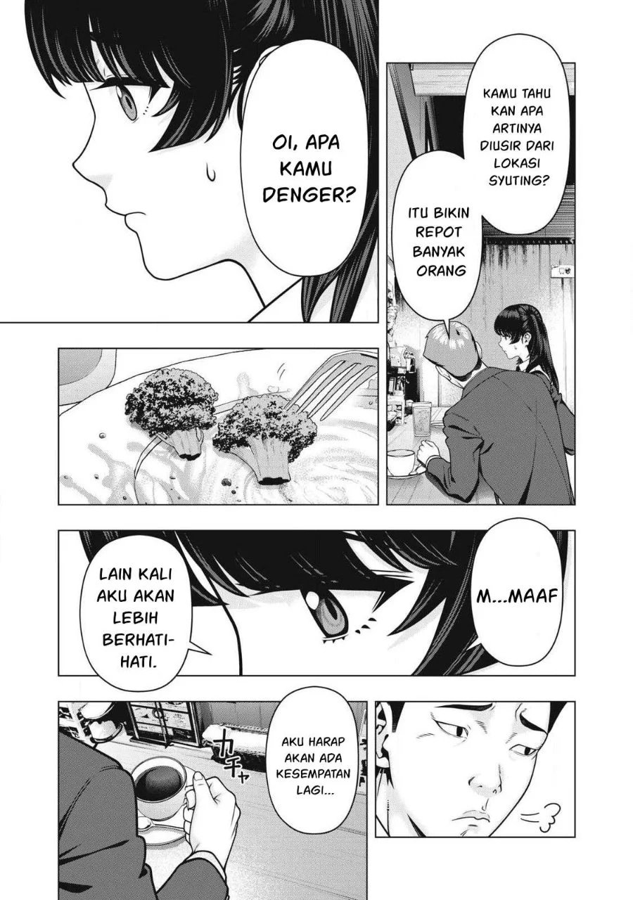 Kanojo no Tomodachi Chapter 124 - halaman 1