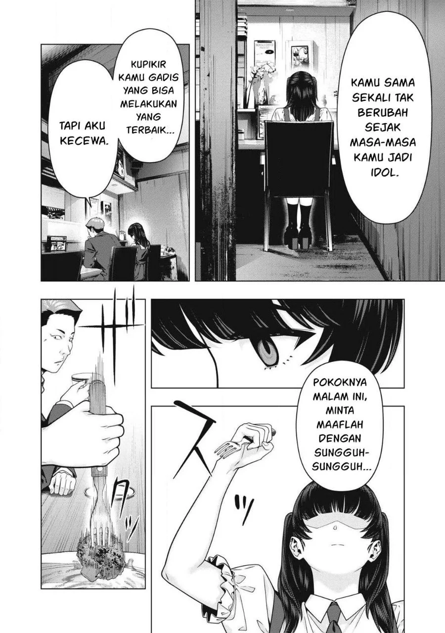 Kanojo no Tomodachi Chapter 124 - halaman 2
