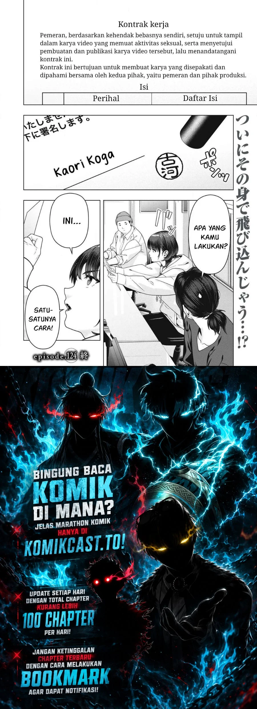 Kanojo no Tomodachi Chapter 124 - halaman 4