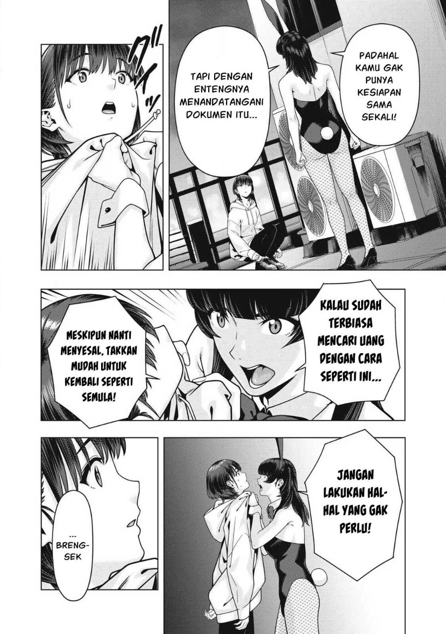 Kanojo no Tomodachi Chapter 125 - halaman 2