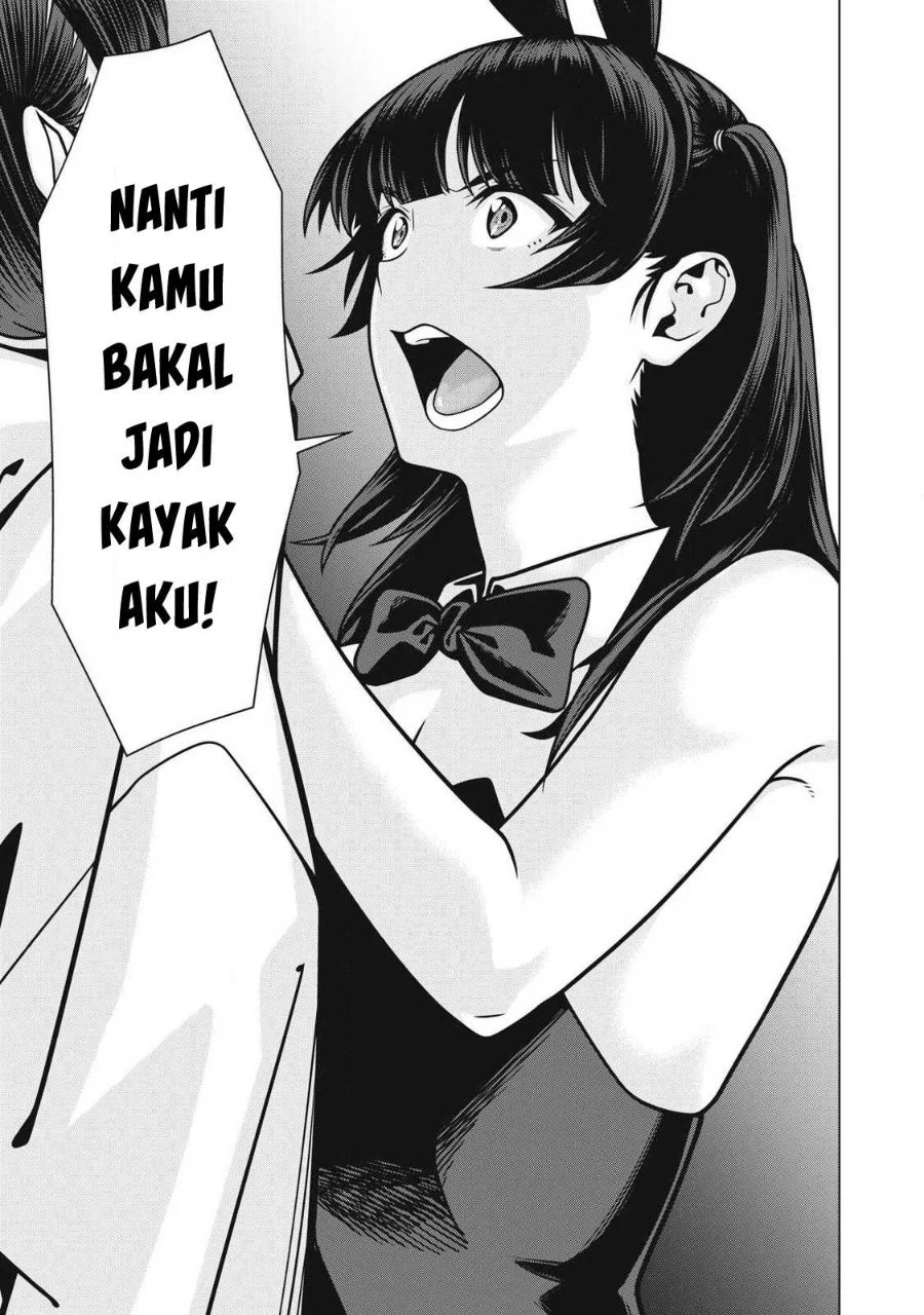 Kanojo no Tomodachi Chapter 125 - halaman 3