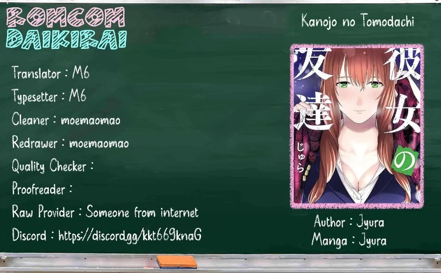 Kanojo no Tomodachi Chapter 126 - halaman 2