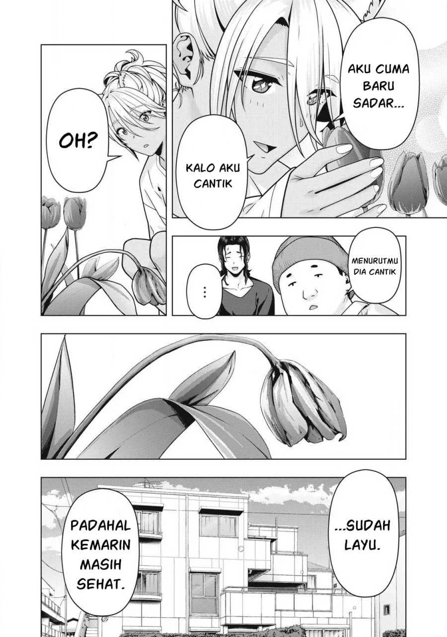Kanojo no Tomodachi Chapter 126 - halaman 4