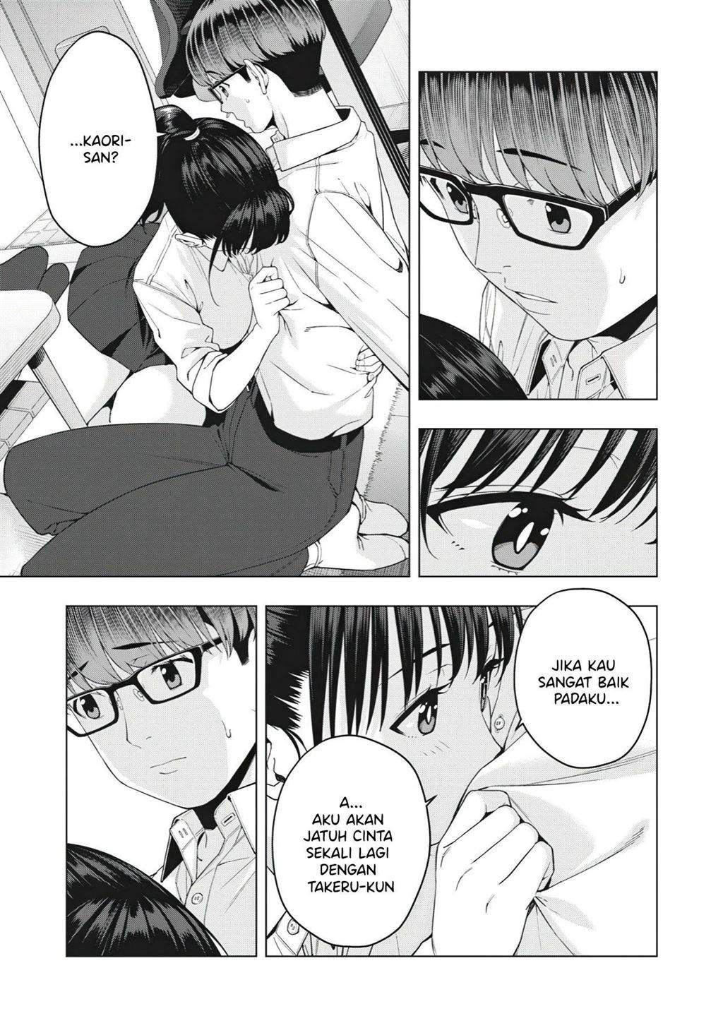 Kanojo no Tomodachi Chapter 13 - halaman 2