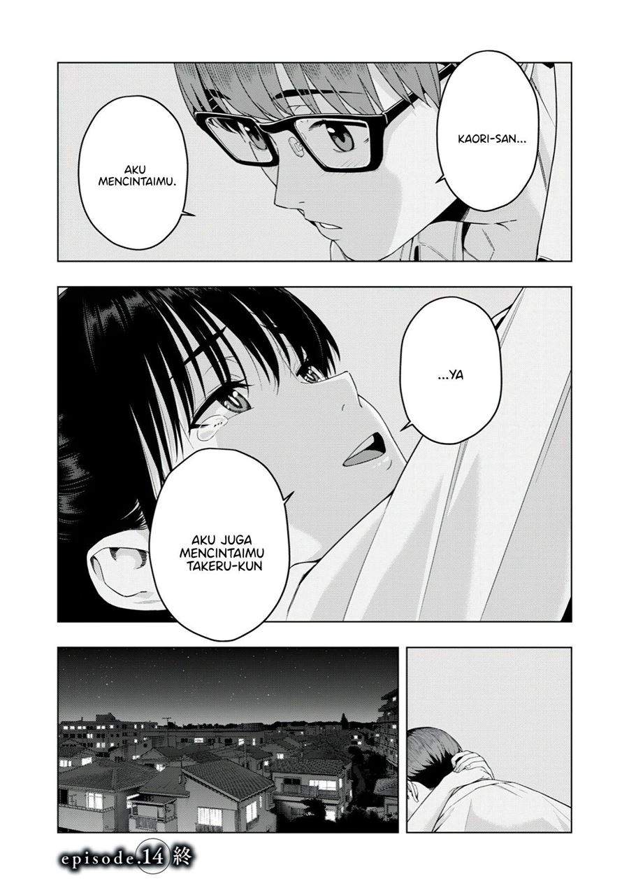 Kanojo no Tomodachi Chapter 14 - halaman 9