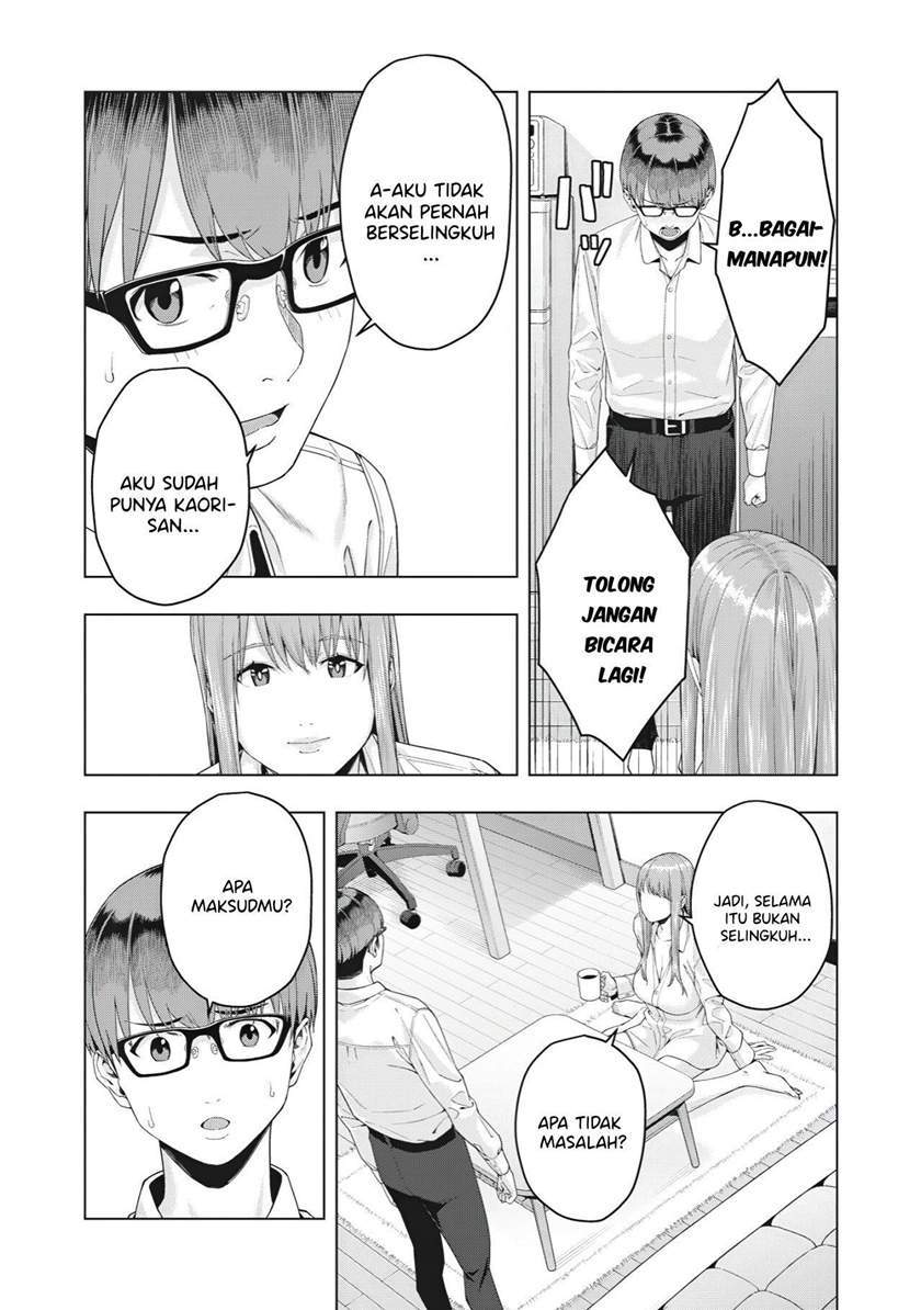 Kanojo no Tomodachi Chapter 16 - halaman 5