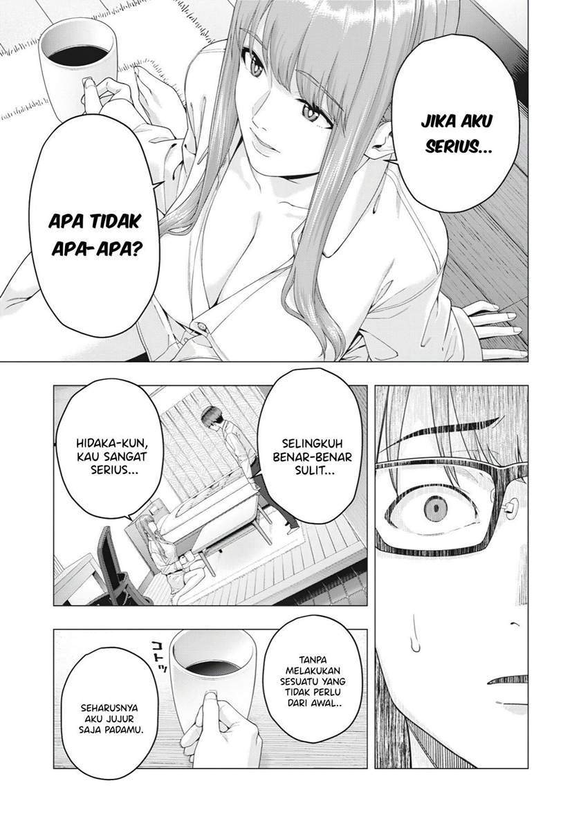Kanojo no Tomodachi Chapter 16 - halaman 6