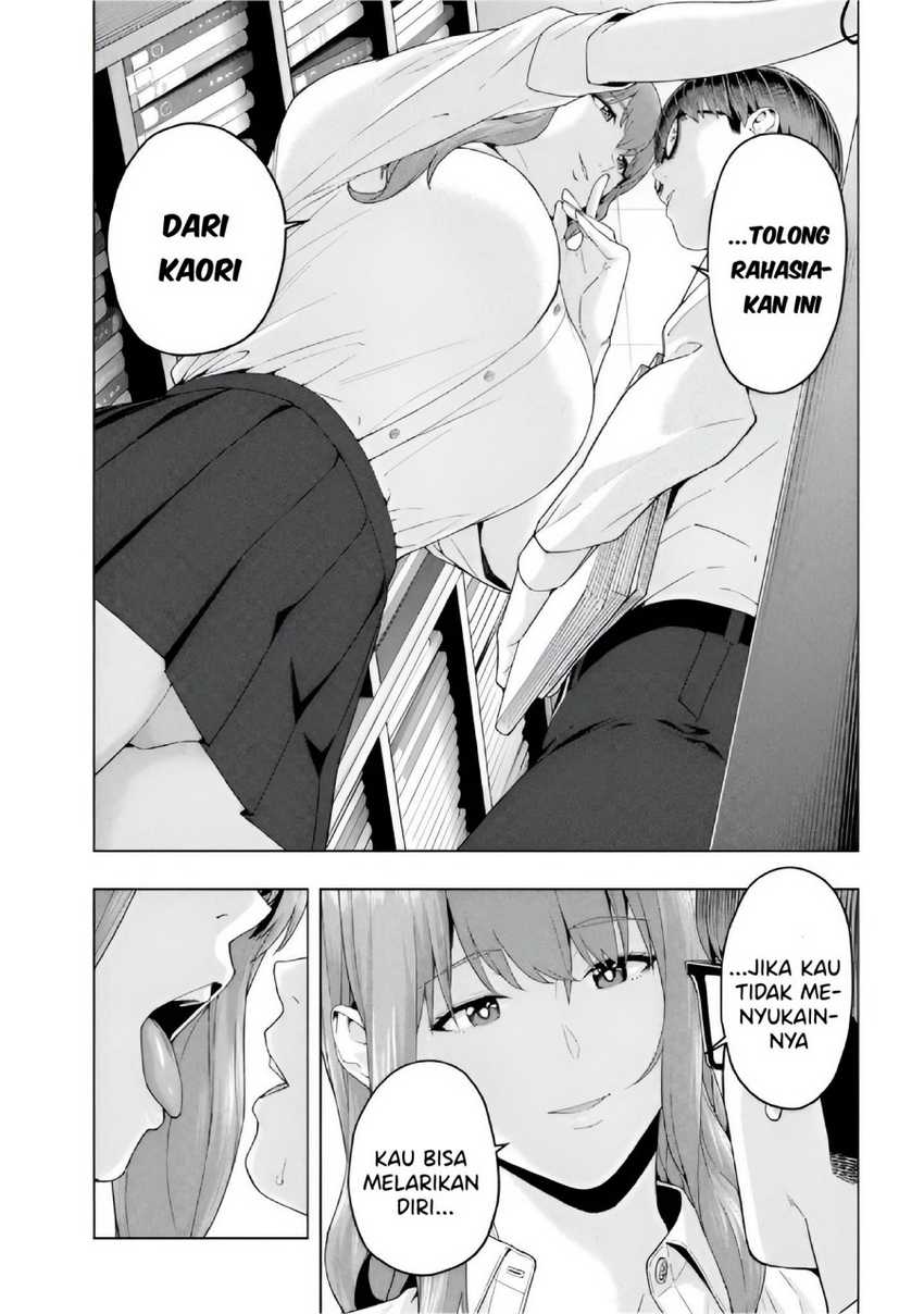 Kanojo no Tomodachi Chapter 18.5 - halaman 11