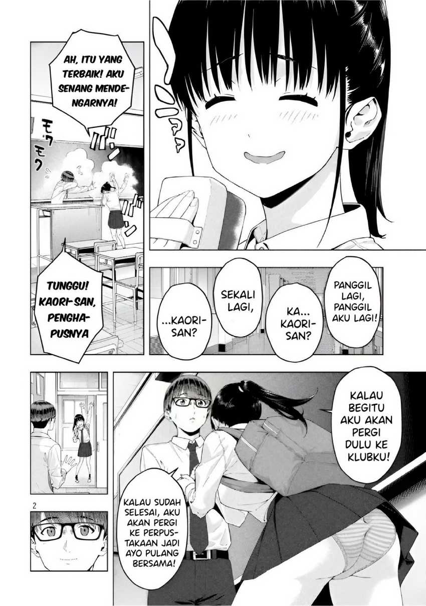 Kanojo no Tomodachi Chapter 18.5 - halaman 4
