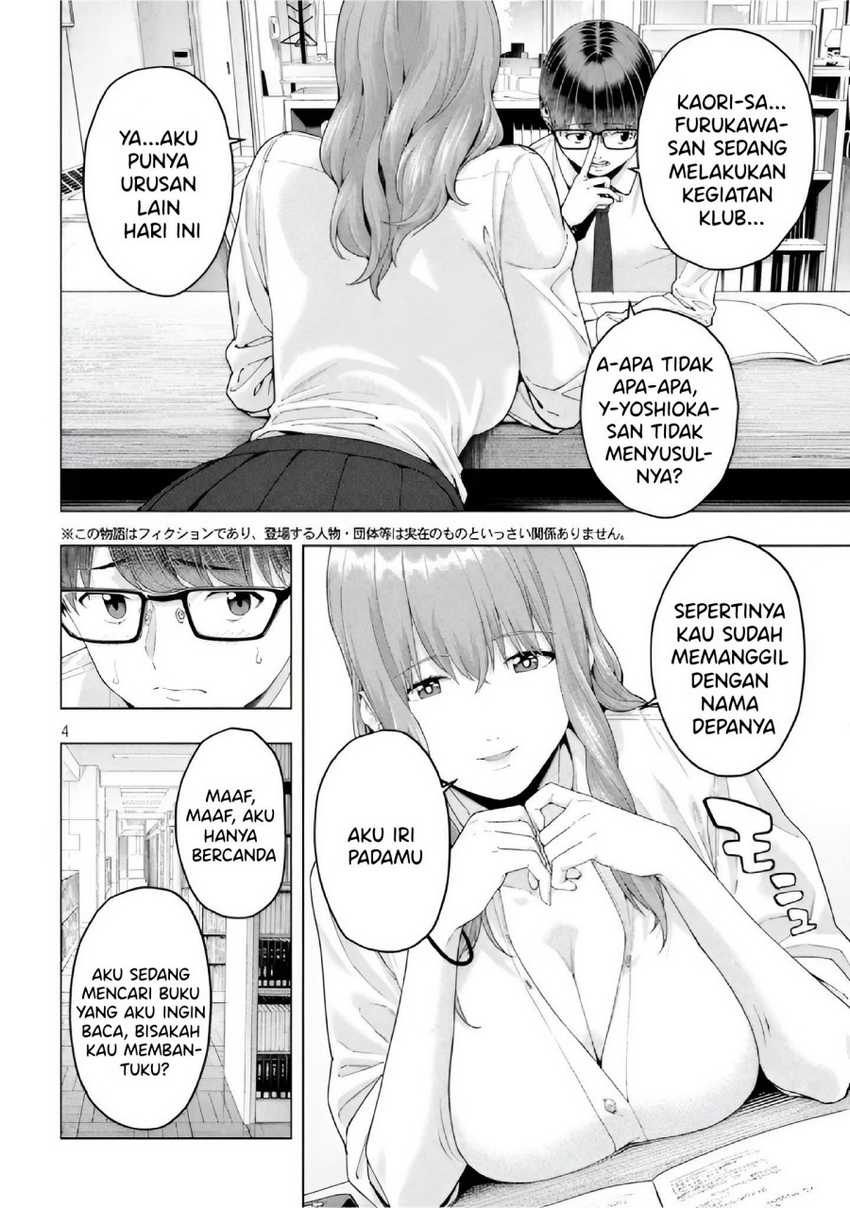 Kanojo no Tomodachi Chapter 18.5 - halaman 6