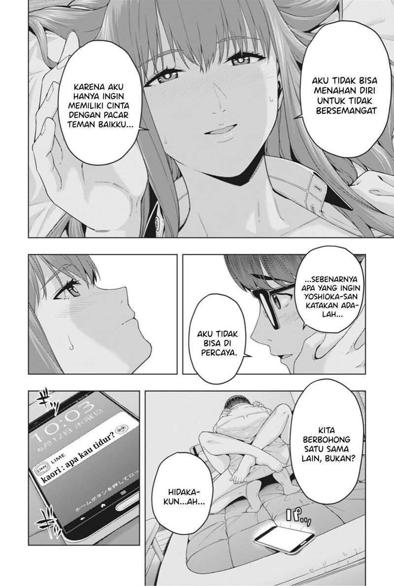 Kanojo no Tomodachi Chapter 18 - halaman 5