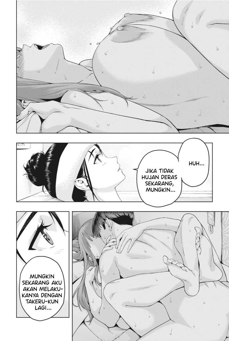 Kanojo no Tomodachi Chapter 18 - halaman 7