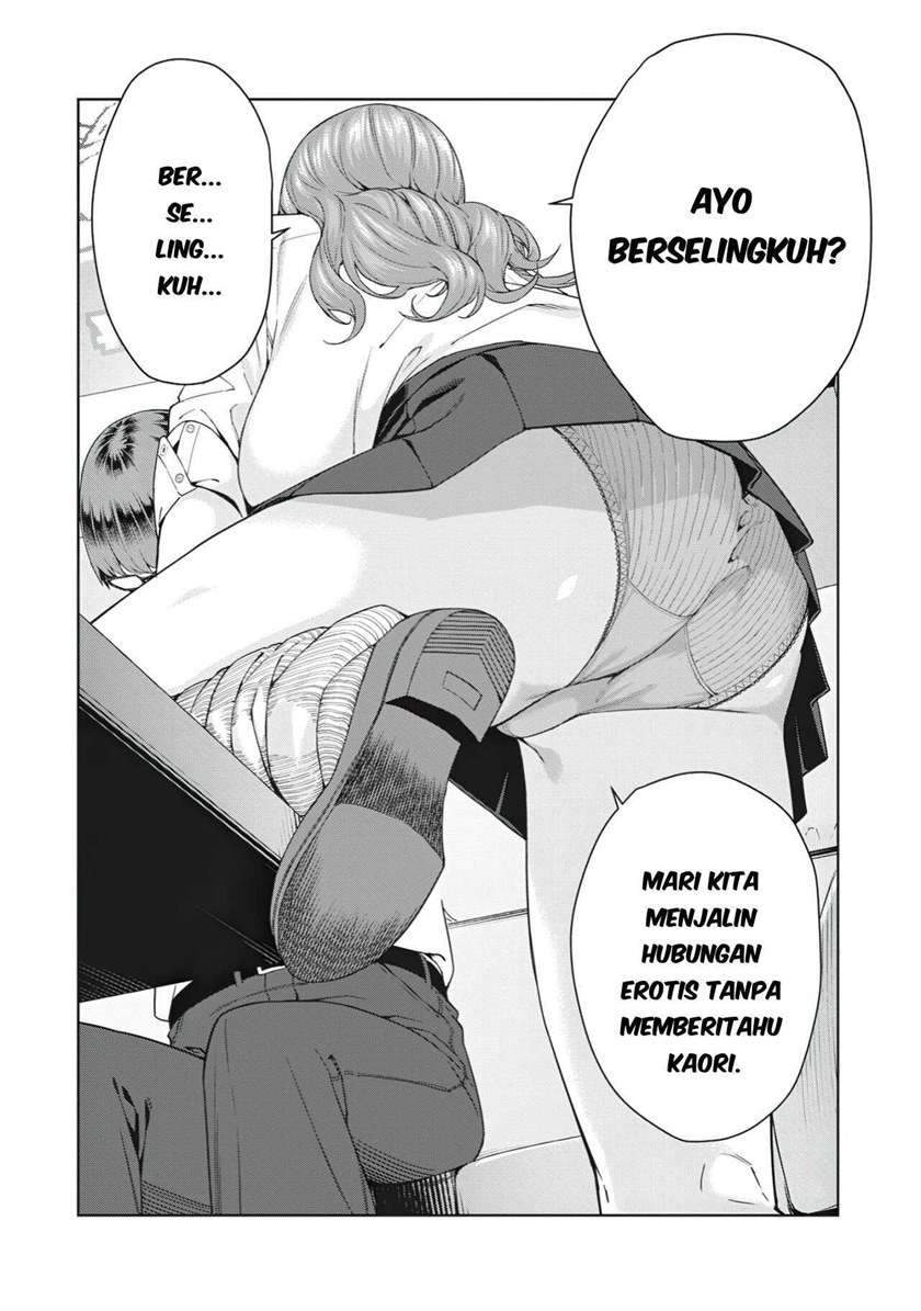Kanojo no Tomodachi Chapter 2 - halaman 4