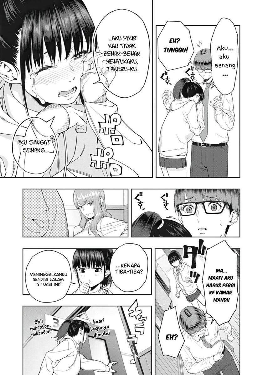 Kanojo no Tomodachi Chapter 2 - halaman 7