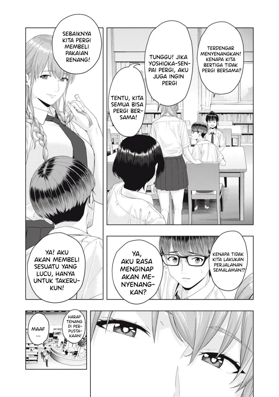 Kanojo no Tomodachi Chapter 20 - halaman 7