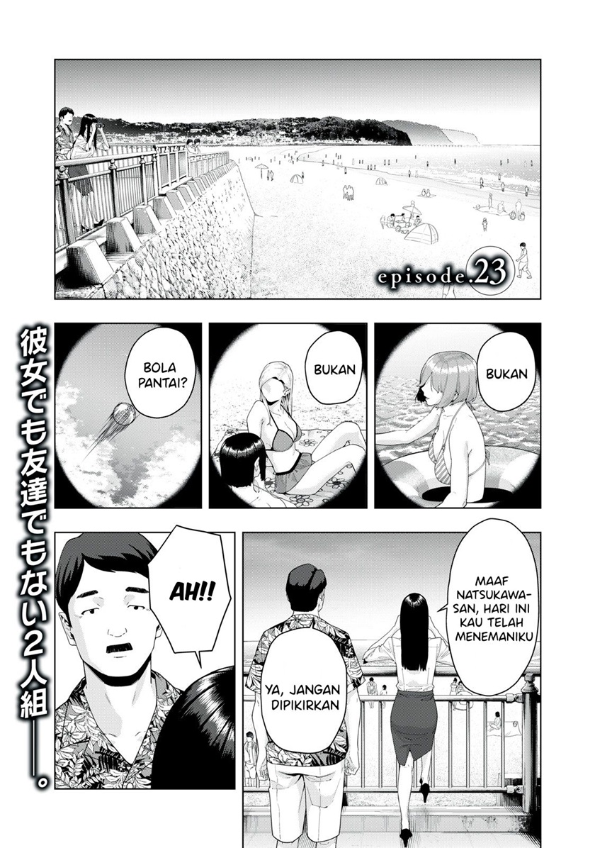 Kanojo no Tomodachi Chapter 23 - halaman 2