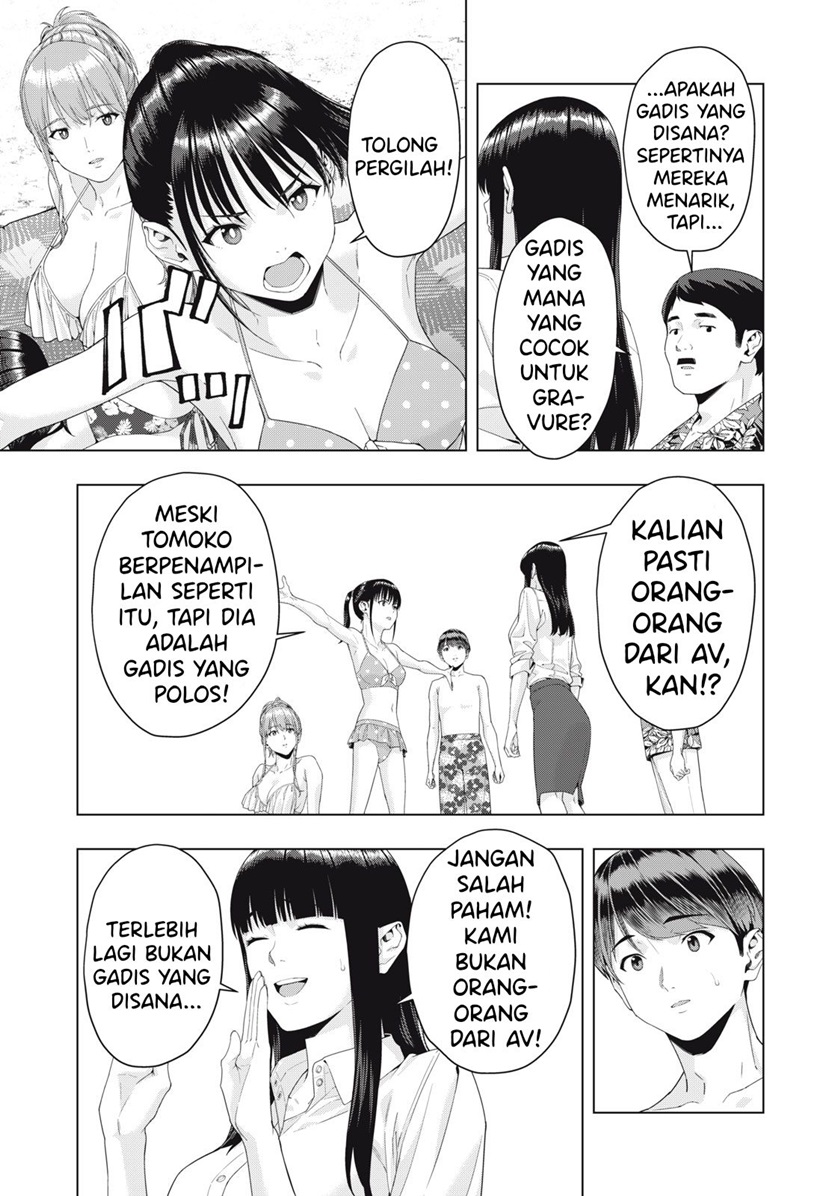 Kanojo no Tomodachi Chapter 23 - halaman 8