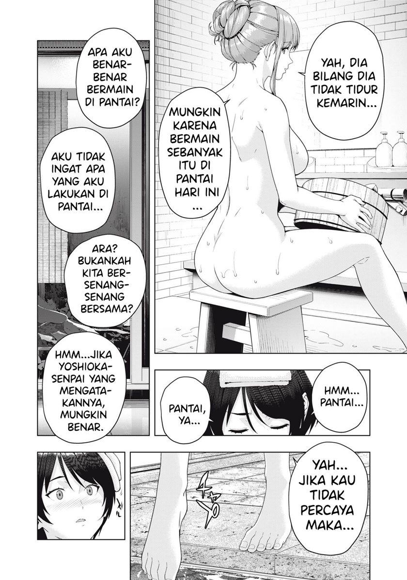 Kanojo no Tomodachi Chapter 24 - halaman 3