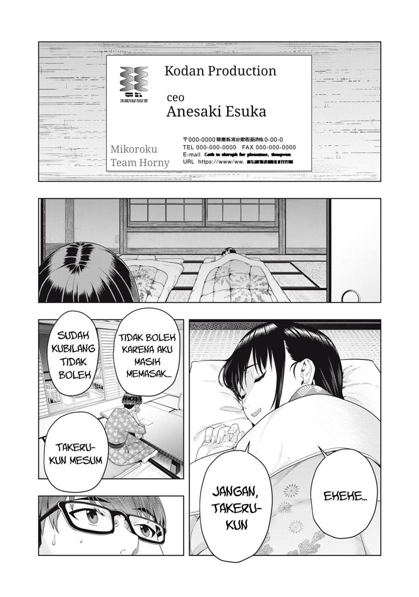 Kanojo no Tomodachi Chapter 24 - halaman 5