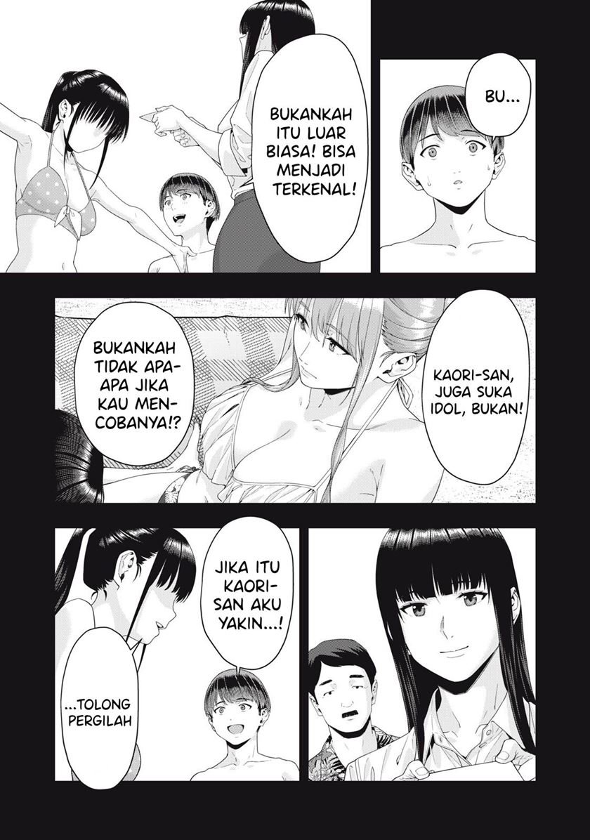 Kanojo no Tomodachi Chapter 24 - halaman 6