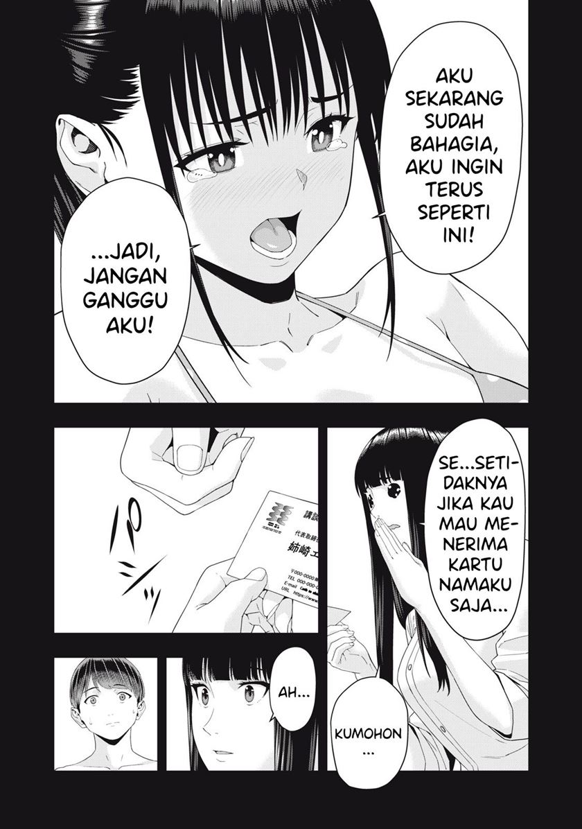 Kanojo no Tomodachi Chapter 24 - halaman 8