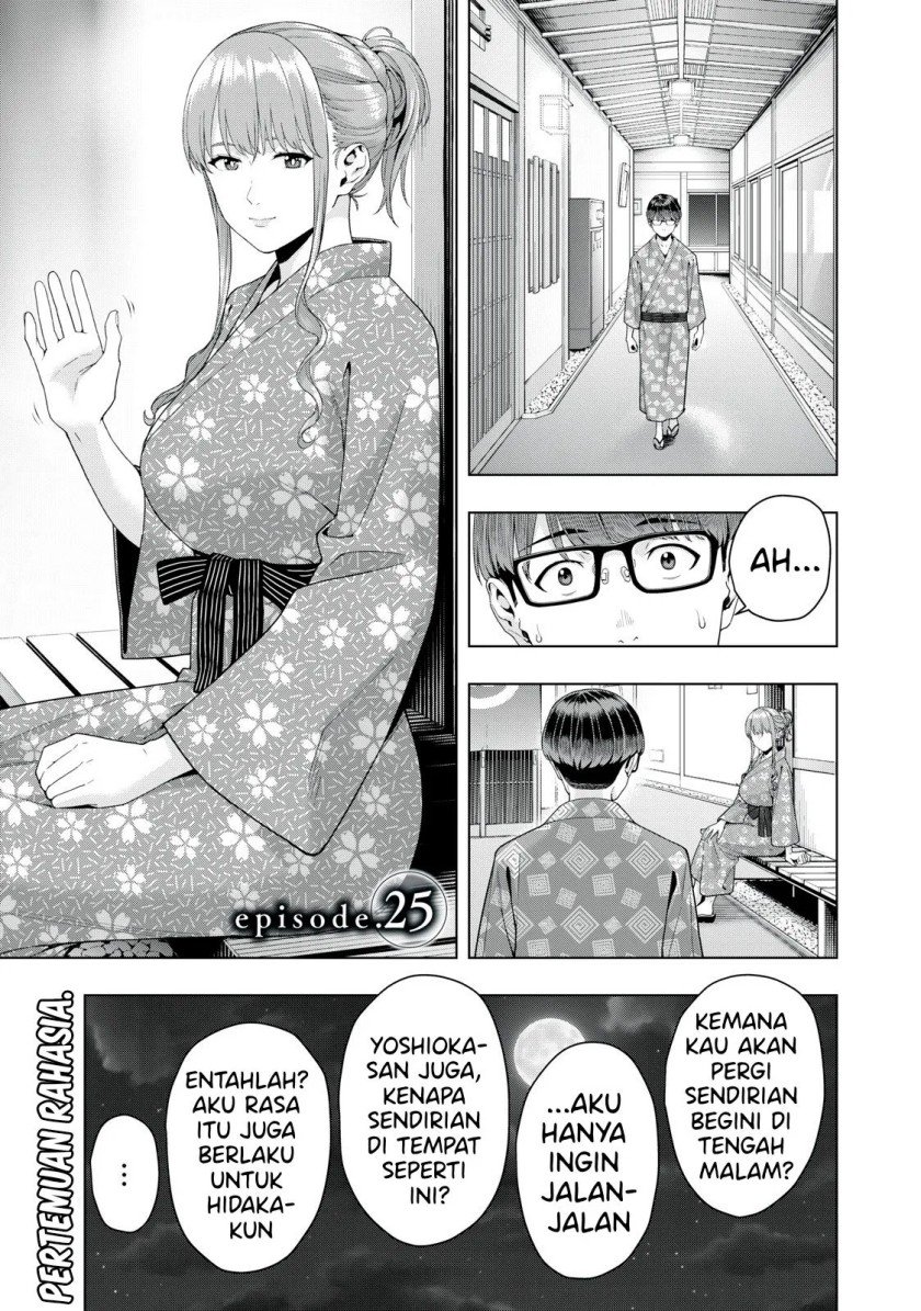 Kanojo no Tomodachi Chapter 25 - halaman 2