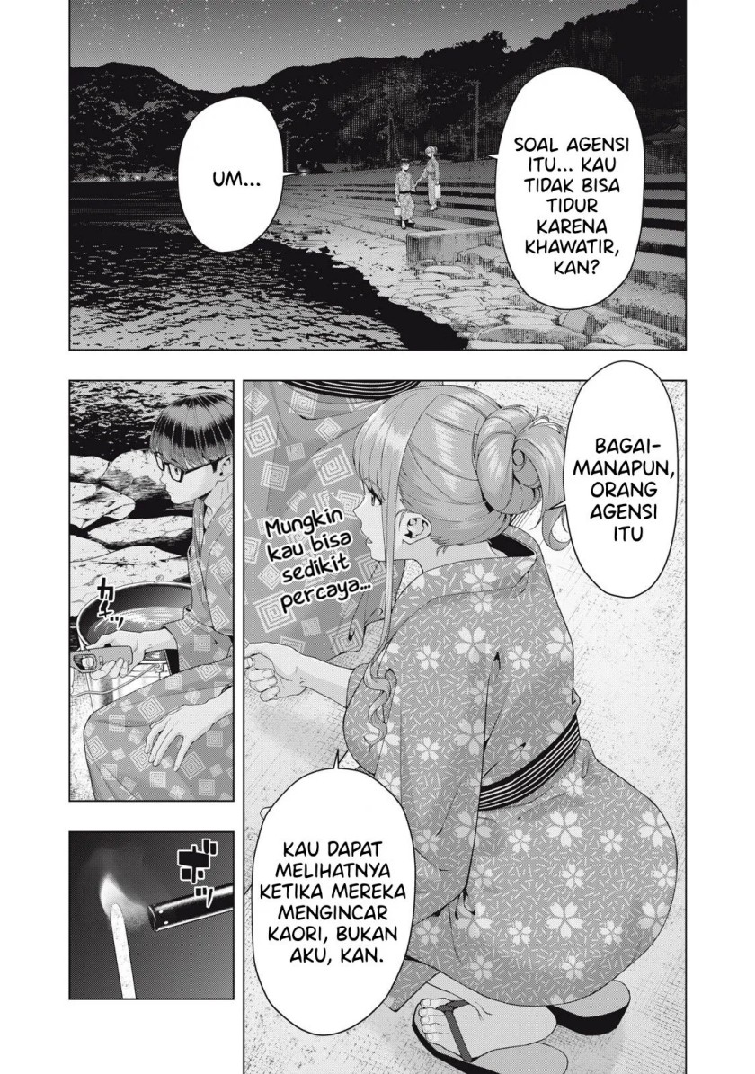 Kanojo no Tomodachi Chapter 25 - halaman 3