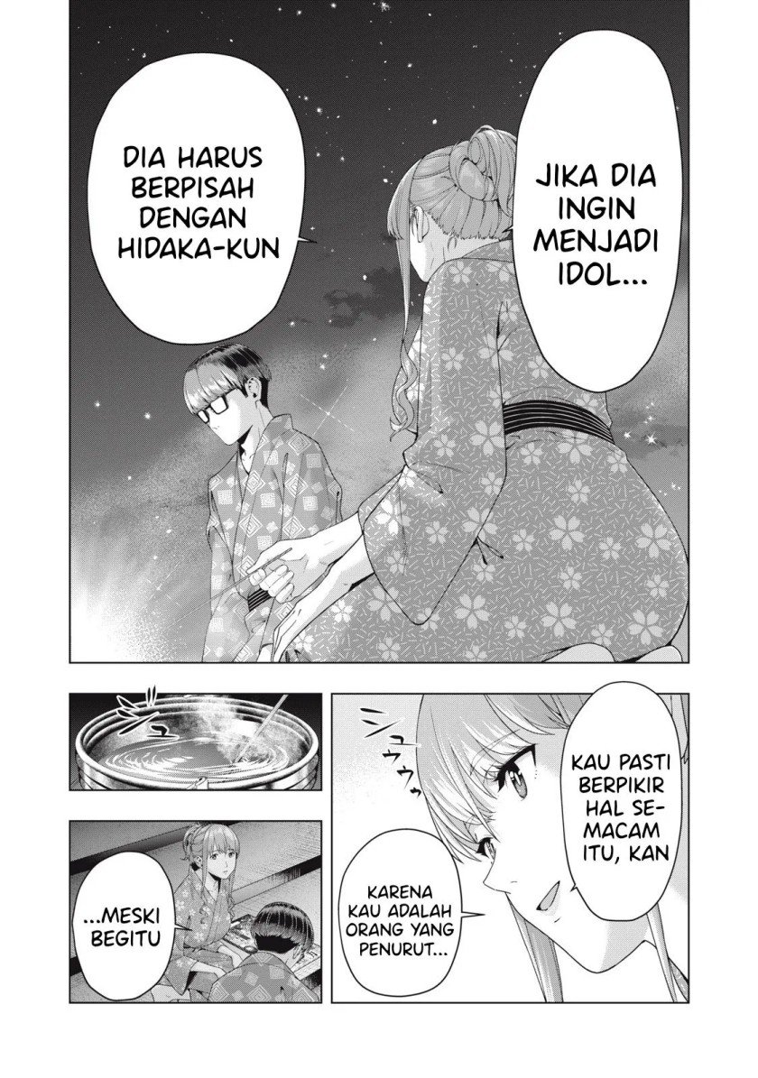 Kanojo no Tomodachi Chapter 25 - halaman 5