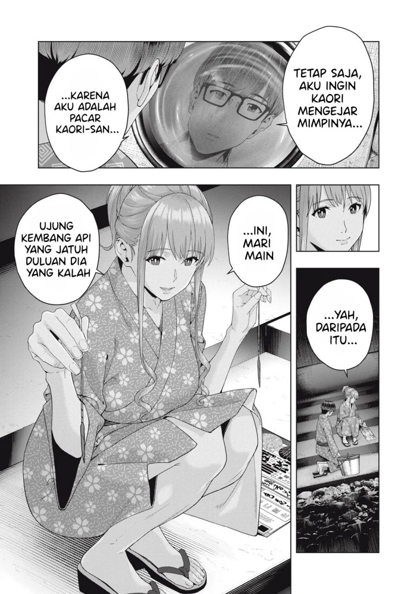 Kanojo no Tomodachi Chapter 25 - halaman 6