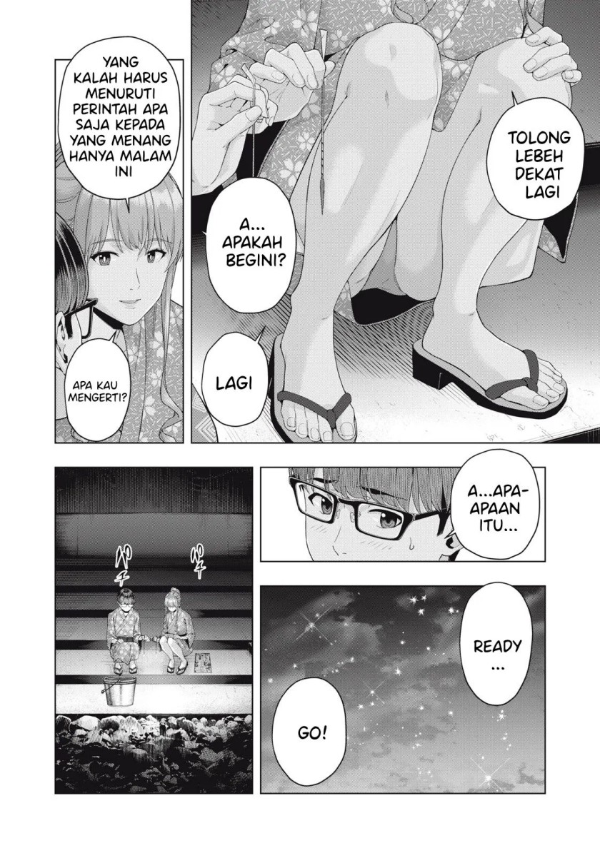 Kanojo no Tomodachi Chapter 25 - halaman 7