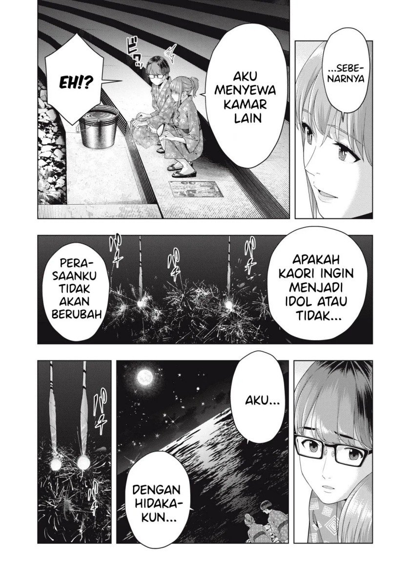Kanojo no Tomodachi Chapter 25 - halaman 8