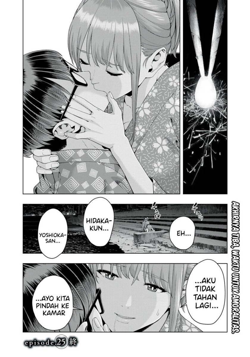 Kanojo no Tomodachi Chapter 25 - halaman 9